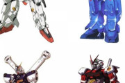 【ガンダム】立体化には恵まれてる四天王を連れてきたよ