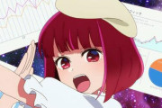 【朗報】『推しの子』重曹ちゃん、2週連続世界ランキング１位