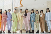 Juice=Juice、5名が新型コロナ感染で日本武道館公演の中止を発表