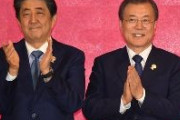 【世論調査】日本国民67％「韓国に譲歩するくらいなら関係改善を急ぐ必要ない」