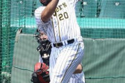 【朗報】元阪神ロサリオ、3Aで1試合2発含む3安打6打点の大活躍