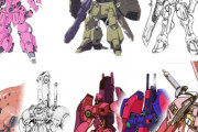 【画像あり】ガンダムのガザシリーズとかいう生産性の高い作業用ポッドから始まり兵器転用され進化を続けアクシズを支えた続けた名機郡