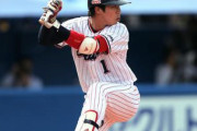 セ・リーグ史上最高の二塁手は山田哲人やけどパ・リーグ史上最高は