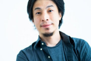 ひろゆき氏「夏休み延長より、家族の中でワクチンを打ってない人は登校停止のほうがいい」