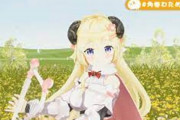 Vtuber 【角巻わため】わため、iTunes, mora, amazon, OTOTOY、チャート全て1位！めでたい！