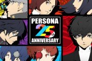 『ペルソナ25周年記念特設サイト』公開！2021年9月から2022年秋にかけて7つの新プロジェクト発表へ！