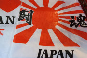 【挑発】「何が問題？」日本の商人、旭日旗グッズで韓国民を煽るｗｗｗ
