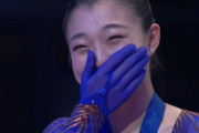 【祝】フィギュアスケート世界選手権で坂本花織選手が初優勝！！日本勢の金メダルは2014年大会の浅田真央さん以来8年ぶり！！