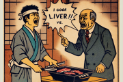 焼肉好き「生レバー食べたい！」→国「禁止です」
