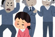 【正論】「女性の生理は大変らしいが男性だって性欲でつらい！理性が下半身に乗っ取られるから」　→　女性からの反論がこちら…これはキツい…