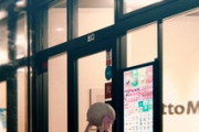 【Vtuber】ほっともっとの案件する個人勢って冷静に考えたら滅茶苦茶凄いな