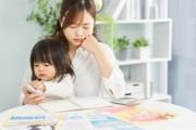 【少子化の原因？】今の子育てってお金が掛かりすぎてませんか？