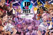有識者「『10連敗して心折れた、格ゲーが衰退した理由がわかった』とか言ってる奴が多いんだけど、そいつの人生恵まれてて羨ましいわ」
