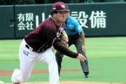【朗報】田中将大、2軍戦で151キロ計測。本人は「絶対そんなに出てない」