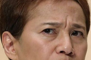 中居正広「守秘義務で詳しいことは言えないけど暴力は振るってない。」
