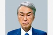 【速報】元自民党議員の石原伸晃氏、収入が減っていないにも関わらず雇用調整助成金を受給していた