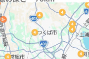 茨城県、埼玉県、千葉県、東京都で最大震度5弱の強い地震 震源地は牛久沼北部