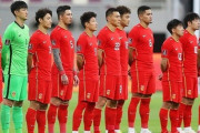 中国メディア「日本代表は我々の帰化選手を怖がっている」