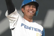 日ハム今川優馬「来年があるか分からないですけど、本当に年齢的にもラストチャンスかもしれない」