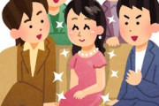 彼氏の友達がオタサーの姫に釣られ痛い目見た。そこで「逆に姫を釣り遊ぶ」と彼。姫を囲い姫の為に煙草も覚えて気持ち悪かった。そんなある日事件が