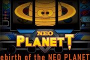スマスロ「ネオプラネット」前評判は如何に！？