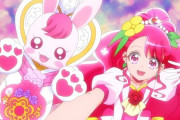 『ヒーリングっど プリキュア』1話感想 地球をお手当て！癒やしのプリキュア！