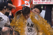 所ジョージ「WBCの優勝会見でペットボトルの水はないだろ。氷入りグラスとデカンタを置けよ」