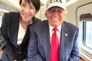 トランプのヘリに乗ってツーショットを公開した日本首相…日米密着誇示＝韓国の反応