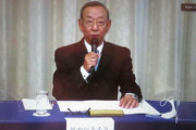 沢村賞選考委員長の堀内恒夫氏「選考基準を見直す時期にきている」　今年は中日・大野が初受賞