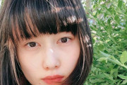 女優の橋本愛さん、自身のインスタストーリーズで欅坂46に関する質問に回答