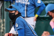 【朗報】新庄監督、今日は”良い試合ができた”とご満悦