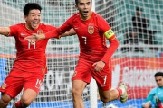 U20中国代表、サウジアラビアに勝利！日本は2連勝で優位も侮れず　U20アジア杯