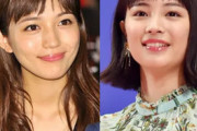 川口春奈　広瀬すずに「ボッコボコ」にされ、夜も“完敗”