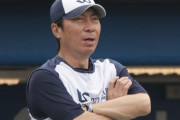 【朗報】ヤクルト高津監督復帰！青木や塩見も１軍合流！