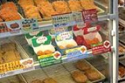 【悲報】ファミチキうますぎ問題、解決しない…