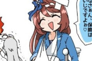 【ウマ娘】無保険総理スーパークリークｗｗｗ