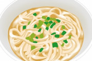 【近畿限定】松屋新作 「ぶっかけうどん」３００円で販売！！！