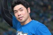 近藤健介さん、7年総額50億以上の契約だったｗｗｗｗ
