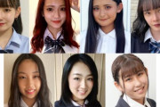 【2021！】日本一可愛い女子高校1年生ファイナリスト7人が決まる