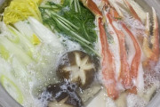 【画像】今さっき帰宅俺、カニちり鍋を作り出す