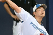 西武ライオンズさん、なぜか野手ではなく投手を補強…日ハム戦力外の黒木優太