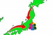 なんやかんや東京が1番旨いものが集まる場所だと思いません？？？