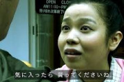 【もう駄目】カッターナイフで店員に「食べ物ください」と脅した、路上生活の30歳女性に刑猶予【絶望】