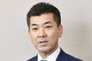 立憲民主党・泉代表　岸田総理を殺す為に必死だと話題に