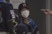 日ハム逆転負け　バーヘイゲン6回途中3失点　ミスが失点につながる