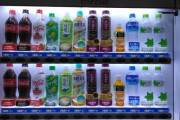 【五輪】500mlのコーラ、280円