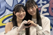 【日向坂46】大田美月「頭が真っ白になって...」推しメン河田陽菜から卒業を聞いた当時の心境を語る