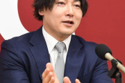 丸「SBは育成から甲斐、周東、牧原。巨人は誰も出てこない。何故なのか。僕の意見を球団に伝えた」
