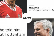 【悲報】エジル「引退かスパーズ移籍か選ぶとしたら？引退かな」 モウリーニョ「スパーズはお前に興味ないぞ」