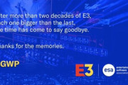 【訃報】ゲームの祭典｢E3｣、終わる
